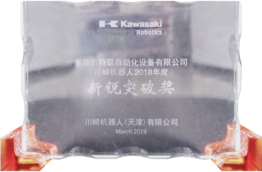 1614766278935729.png 圖片.png