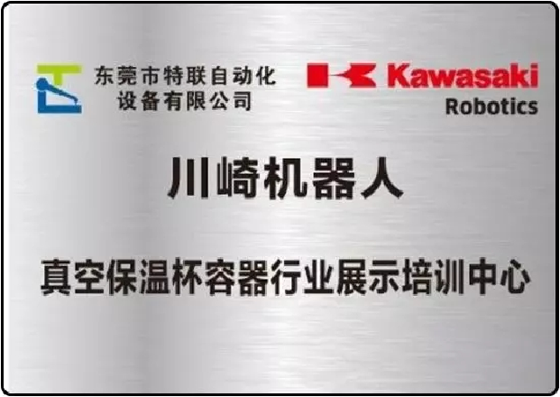 1614766741914934.png 圖片.png