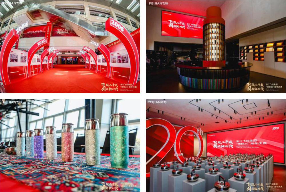 1724148455905540.jpg 周年慶典.jpg